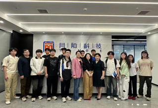 数字经济与资源管理学院党委副书...