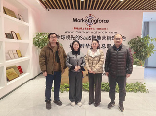 经管学院教师赴珍岛集团南昌分公...