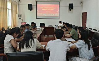 经济与管理学院党委理论学习中心...