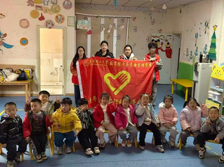 学雷锋践初心·传温暖显担当——...