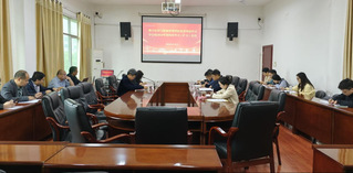 数字经济与资源管理学院党委理论...