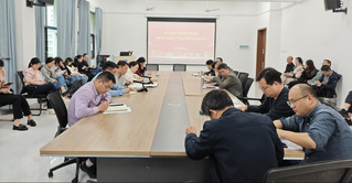 数字经济与资源管理学院召开20...
