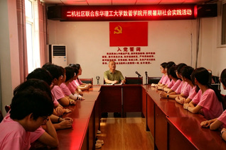 寻访三线峥嵘岁月，聆听老党员初...