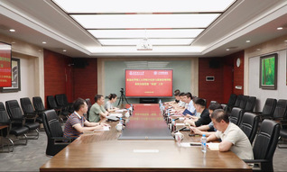 数字经济与资源管理学院赴江西科...